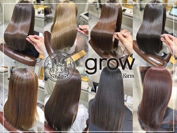 grow　溝の口【グロウ】