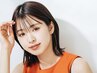 【業界最高峰】大人気オージュアうるツヤトリートメント+カット￥10230→￥7480