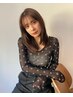 【潤髪ケア】AMASIA　INPITARIトリートメント＋カット