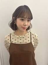 テイスティテラス(tasty terrace) YUINA