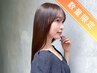 【話題のUVヘアオイル贈呈】カット+カラー+3stepTR￥12400 ※数量限定
