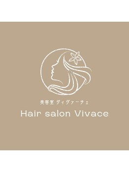 【カラー傷みの対策◎】気になる白髪もオシャレに染まる！カラー材に栄養素をブレンド＊染める度に美しく♪