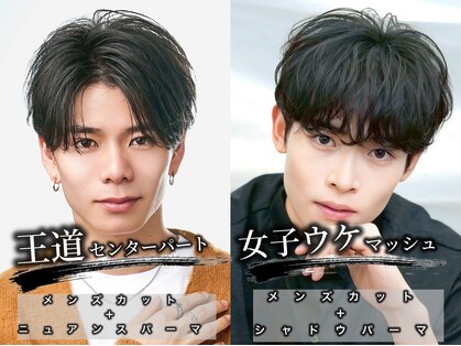 アイトーキョー 横浜(AI TOKYO)の写真