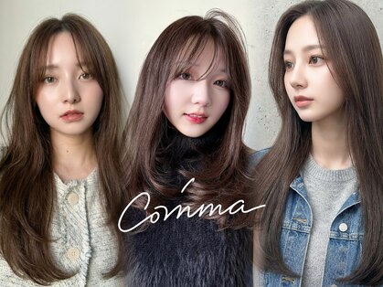 コンマ(,)の写真