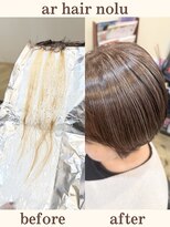 アールヘアノル(ar hair nolu)&nbsp;白髪ぼかしハイライト 11