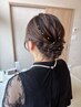 特別な日をもっと素敵に!パーティヘアセット