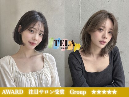 テーラヘアープラス 木更津2号店(TELA HAIR+)の写真