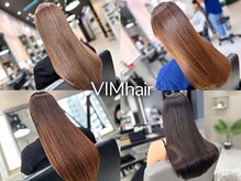 ヴィムヘアー 北谷店(VIM hair)の雰囲気（手入れが楽に◎艶髪を作る縮毛矯正×髪質改善がオススメ♪）