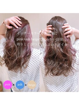 ネイロ 錦糸町(NeiRo) ボブカーキグレージュマッシュショート大人かわいい