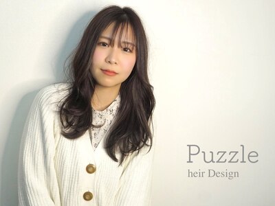 パズル(Puzzle)