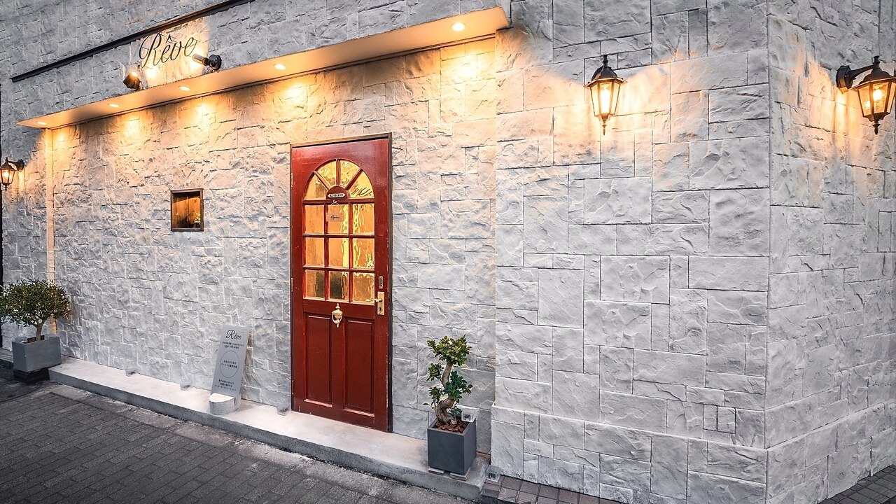 レーヴ(Reve)｜ホットペッパービューティー