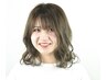 お試しコース！カット+デザインカラー＋集中ケア付　(オージュアorコアミー)