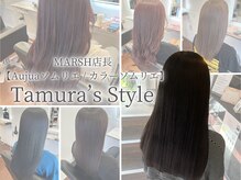 髪質改善お任せください！店長/Aujuaソムリエ/カラーソムリエ/トップスタイリスト：田村