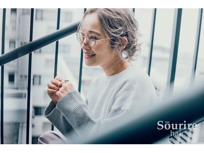 スーリール 雑餉隈店(Sourire)の写真