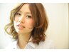 １日でアレコレパーマや縮毛矯正やヘアカラーにカット付で⇒１４８００円