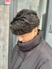 【来店1-2回目の方】さりげないオシャレ♪メンズカット+フェザーパーマ