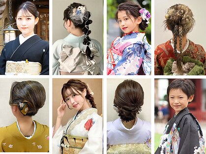 バサラ 町田(VASARA)の写真