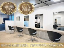 リア トーキョー(Lia TOKYO)