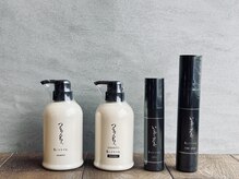 ジョイス(JOYCE)の雰囲気(つるりんちょ正規取扱店『内部補修を瞬時に行いなめらかな髪へ』)