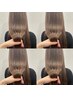 【SNSで話題】髪質改善☆酸性ストレート¥13500