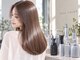 ジールサロン 学園の森店(ZEALSALON)の写真/《大人気!エクラリティー/ミルボン》貴方の髪を徹底分析◎なりたい理想の髪への近道がきっと見つかる