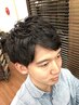 ［メンズ］明るめもできます◎カット+白髪染め+シェービング￥11000