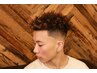 【ネット予約不可/でっち指名限定】men'sカット＋針金パーマ【眉カット込み】