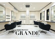 クロードモネグランデ まるひろ川越店(Claude MONET grande)