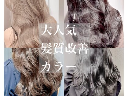 ミスグランディーヴィラス(Miss Grandee VILLAS)の写真