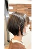 ★ばっさりイメチェン★【5cm～ カット】カット + TR ￥2,000
