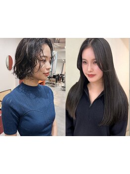 【桜山/御器所】髪質改善し、髪と肌に優しい薬剤のみを使用し忙しい大人女性の髪を整え、ストレス軽減◎