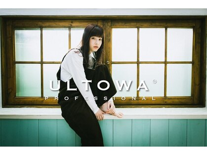 ルアナ 大宮(Luana)の写真