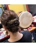 浴衣にも♪ヘアセット　5950→4950