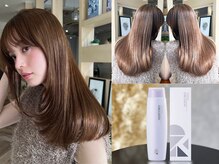 ラボヌール ヘアー エクラ(La Bonheur hair eclat)