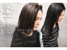 リゴ ヘアー(RIGO hair)