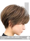 【インスタで話題！】贅沢！髪質改善コース（白髪染め可）