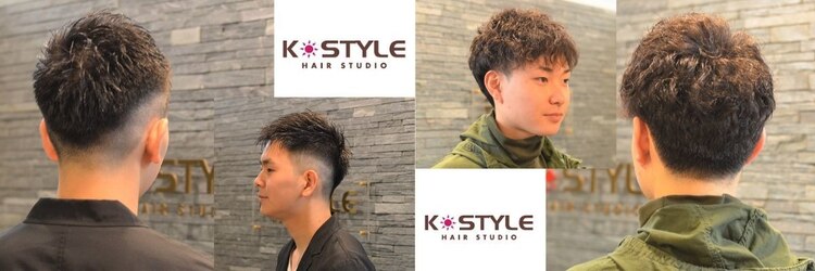 ケースタイル ヘアスタジオ 神保町店(K STYLE HAIR STUDIO)のサロンヘッダー