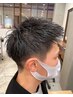 【メンズ限定】カット＋シャンプー  ￥3400