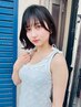 【SNSで話題のケアプロ】似合わせカット＋shiwuカラー＋最高級超音波TR