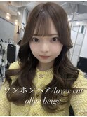 吉岡Style/ワンホンヘア/ブリーチなし/olivebeige