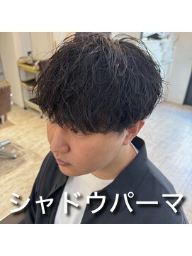 マハロ 自由が丘店(MAhalo) 《 メンズ 》シャドウパーマ