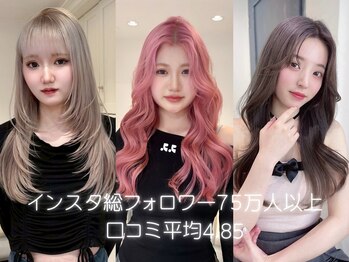 Beleza 渋谷 -ブリーチ・ダブルカラー・ハイトーン・韓国ヘア-【ベレーザシブヤ】