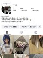 イニ(ini) Instagram @mariyyyy_4