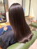 ヘアカラー+ヘッドスパ+トリキュアトリートメント(HC付き)