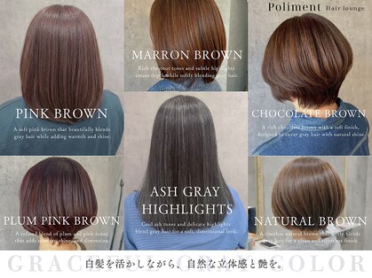 ポリマン 西新井(poliment)の写真