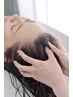 ★ご新規様限定★organicグレイカラー(白髪染)+Cut＋organicスパ　