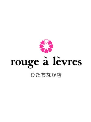 ルージュアレーブル(rouge a levres)