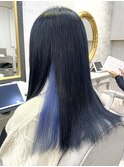 ブルーインナーカラー