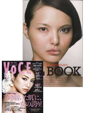 アビリティ ヘア アーキテクト(ABILITY hair architect) 城東区・鶴見区・関目・新森古市・守口 | 人気♪ヘアスタイル♪