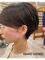 オレンジクラッカー 鎌倉長谷(Orange Cracker)&nbsp;【リアルサロンワーク】ボリュームアップ耳掛けショート♪鎌倉